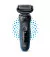 Електробритва Braun Series 5 51-B1000s Black/Blue