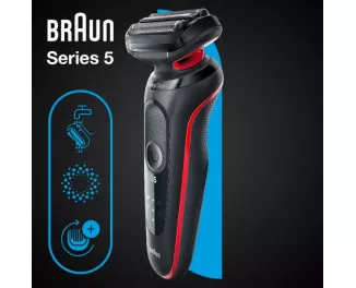 Электробритва Braun Series 5 51-R1000s Black/Red