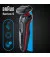 Электробритва Braun Series 5 51-R1000s Black/Red