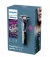 Електробритва PHILIPS Norelco Shaver 5400 S5880/81