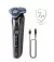 Електробритва PHILIPS Norelco Shaver 7000 S7887/82