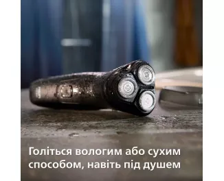 Електробритва PHILIPS Shaver 1000 Series S1141/00