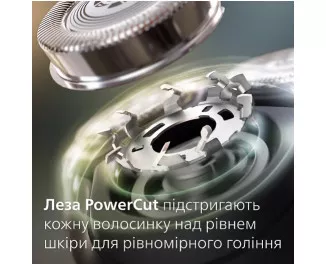Електробритва PHILIPS Shaver 1000 Series S1142/00