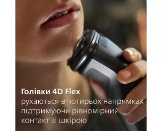 Електробритва PHILIPS Shaver 1000 Series S1142/00