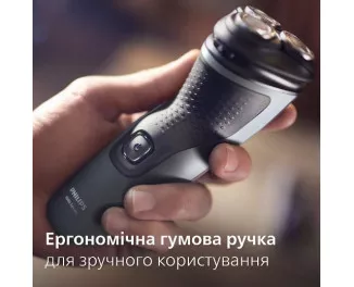 Електробритва PHILIPS Shaver 1000 Series S1142/00