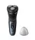 Электробритва PHILIPS Shaver 3000 Series S3144/00