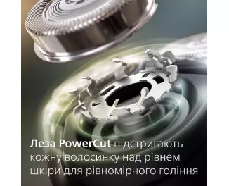 Электробритва PHILIPS Shaver 3000 Series S3144/00