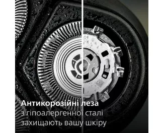 Электробритва PHILIPS Shaver 3000 Series S3144/00