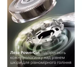 Електробритва PHILIPS Shaver 3000 Series S3242/12