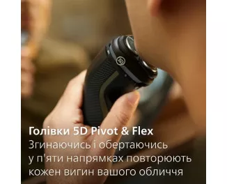 Електробритва PHILIPS Shaver 3000 Series S3242/12
