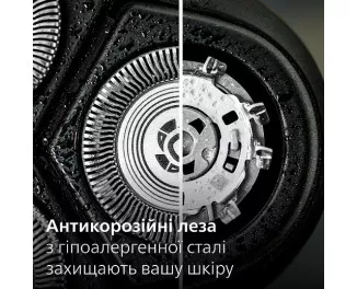 Електробритва PHILIPS Shaver 3000 Series S3242/12