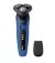 Електробритва PHILIPS Shaver 5000 Series S5466/17