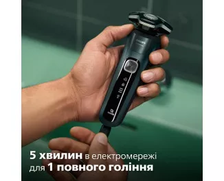Электробритва PHILIPS Shaver 5000 Series S5884/50