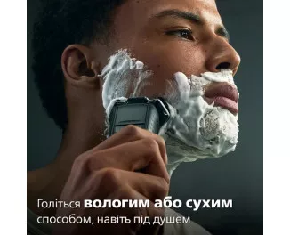Электробритва PHILIPS Shaver 5000 Series S5884/50