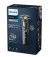 Електробритва PHILIPS Shaver 5000 Series S5887/10
