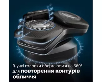 Електробритва PHILIPS Shaver 5000 Series S5887/10