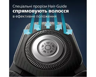 Електробритва PHILIPS Shaver 5000 Series S5887/10