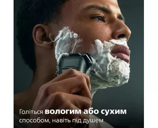 Електробритва PHILIPS Shaver 5000 Series S5887/10