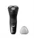 Электробритва PHILIPS Shaver Series 3000X X3001/00