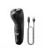 Электробритва PHILIPS Shaver Series 3000X X3001/00
