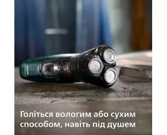 Електробритва PHILIPS Shaver Series 3000X X3002/00