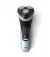 Электробритва PHILIPS Shaver Series 3000X X3003/00
