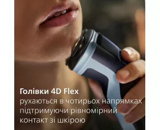 Электробритва PHILIPS Shaver Series 3000X X3003/00