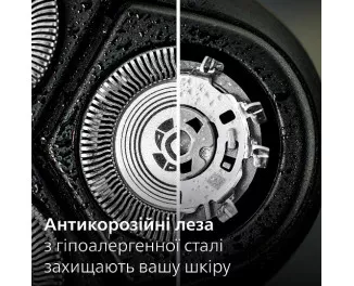 Электробритва PHILIPS Shaver Series 3000X X3003/00