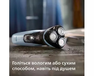 Электробритва PHILIPS Shaver Series 3000X X3003/00