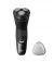 Электробритва PHILIPS Shaver Series 3000X X3051/00