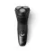 Электробритва PHILIPS Shaver Series 3000X X3051/00