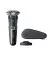Электробритва PHILIPS Shaver series 5000 S5884/35