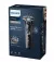 Электробритва PHILIPS Shaver series 5000 S5885/35