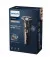 Электробритва PHILIPS Shaver series 5000 S5886/38