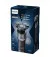 Електробритва PHILIPS Shaver series 5000X X5006/00