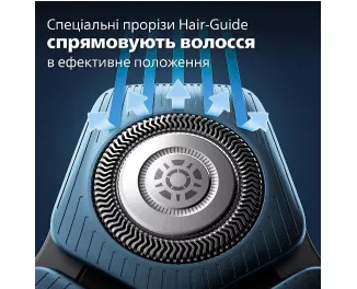 Електробритва PHILIPS Shaver series 7000 S7886/58