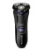Электробритва Remington R4 Style Series R4002