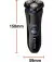 Электробритва Remington R4 Style Series R4002