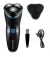 Электробритва Remington Style Series R1000