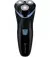 Электробритва Remington Style Series R1000