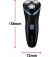 Электробритва Remington Style Series R1000