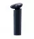 Электробритва Xiaomi Electric Shaver S101 (BHR7456EU)
