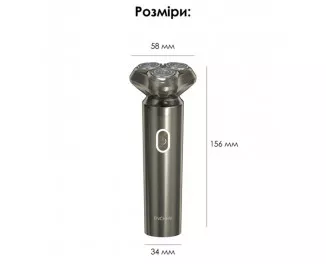 Электробритва Xiaomi Enchen BlackStone 6