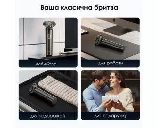 Электробритва Xiaomi Enchen BlackStone 6