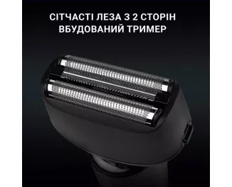 Электробритва Xiaomi ShowSee F601-BK Black