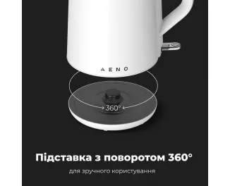 Электрочайник AENO EK2 (AEK0002)