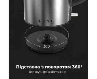 Электрочайник AENO EK3 (AEK0003)