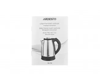 Електрочайник Ardesto EKL-T30