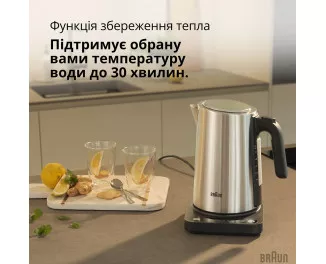 Электрочайник Braun WK 5205 BK
