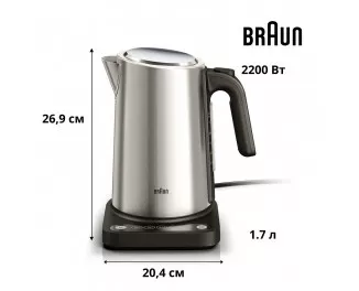 Электрочайник Braun WK 5205 BK